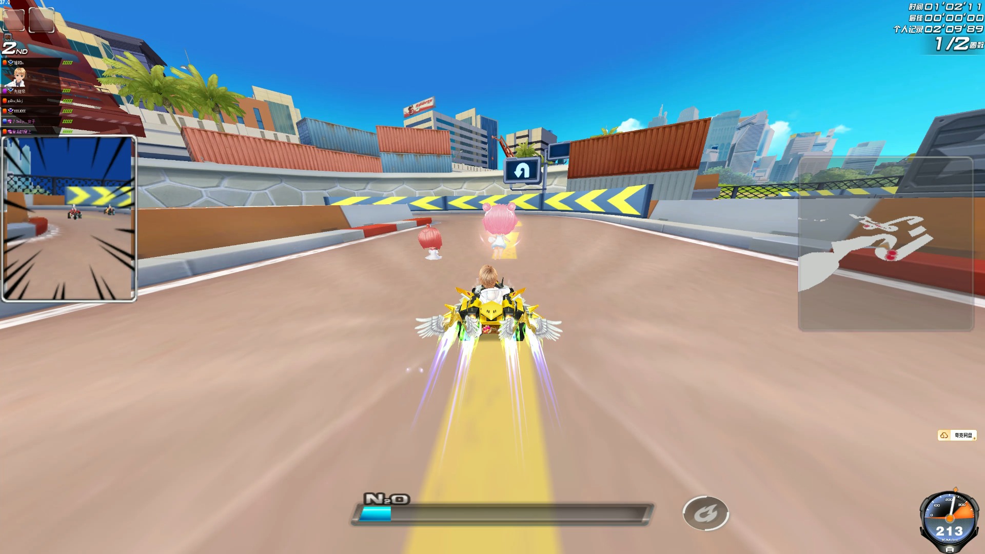 寓意深远 寓意深远