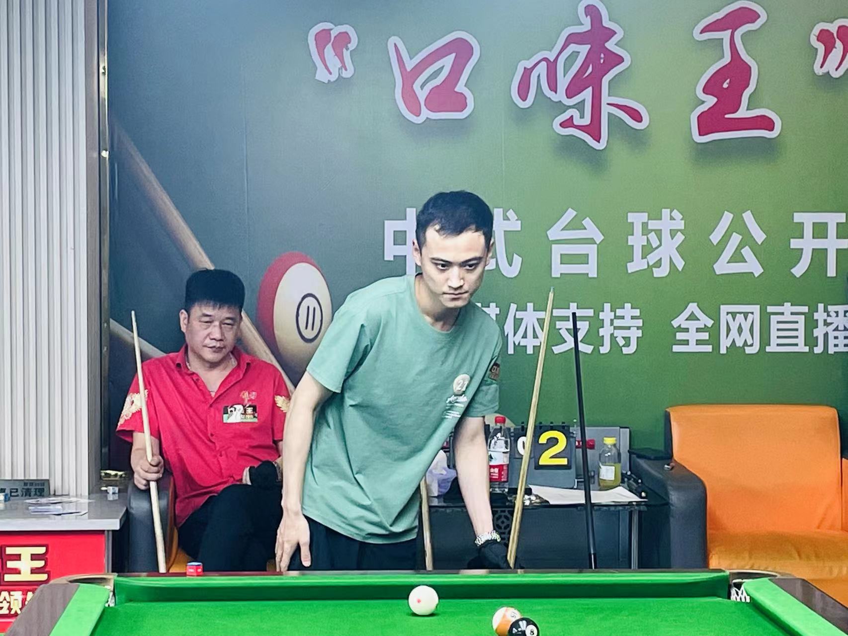 这两个进球 这两个进球