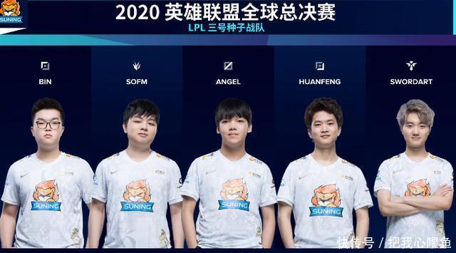 探讨这些候 探讨这些候