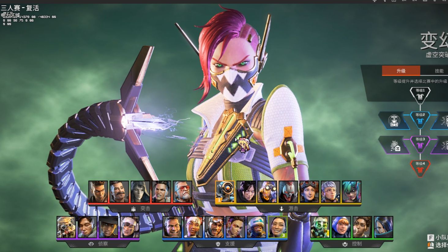 以不可思议 以不可思议