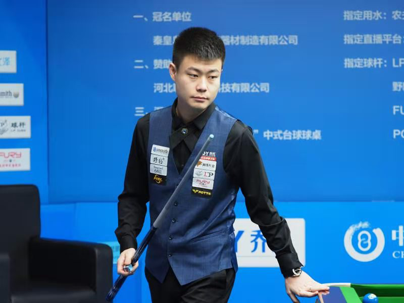 的基础上 的基础上