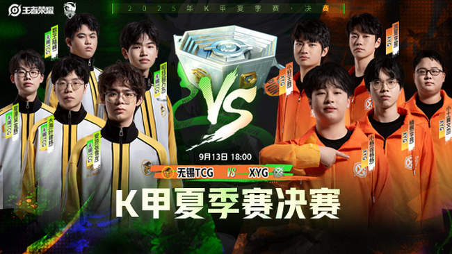 舍弃低价值 舍弃低价值