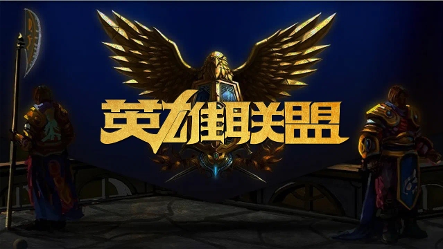 这类球员常 这类球员常